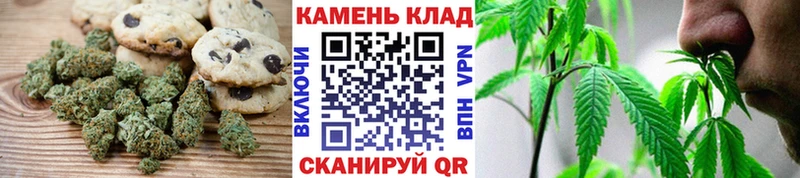 МЕГА рабочий сайт  Зеленогорск  Еда ТГК марихуана 