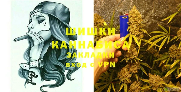 экстази Абинск