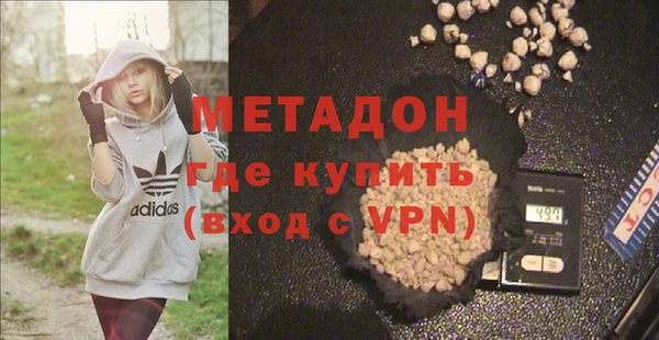 прущий лед Абаза