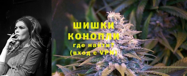 ALPHA PVP Абдулино