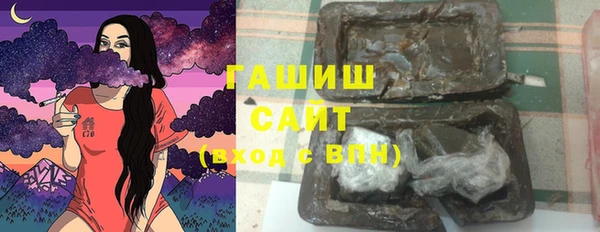прущий лед Абаза