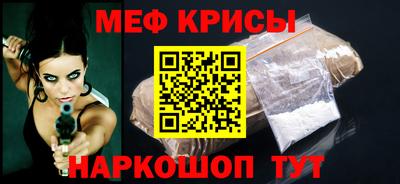 мдпв Можайск