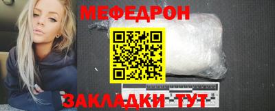 мдпв Можайск