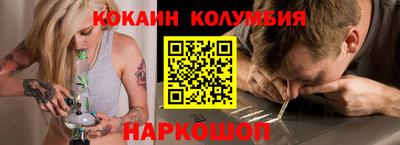 меф Моздок