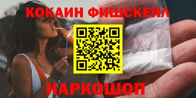 мдпв Можайск