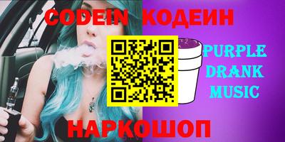 мдпв Можайск