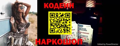 трава Можга