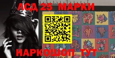 мдпв Можайск