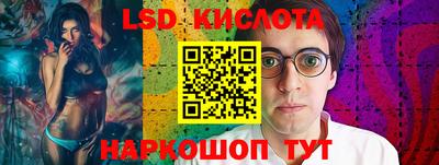 мдпв Можайск
