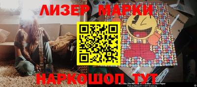 меф Моздок