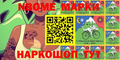 мдпв Можайск