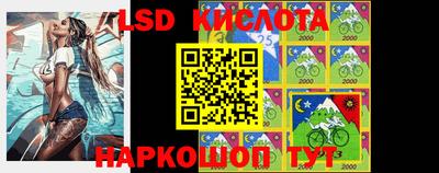 трава Можга