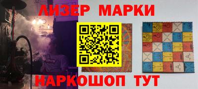 трава Можга
