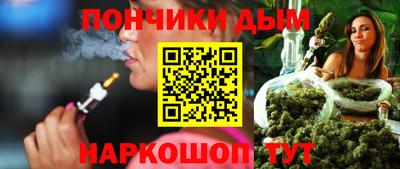 трава Можга