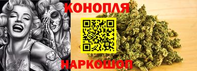 трава Можга
