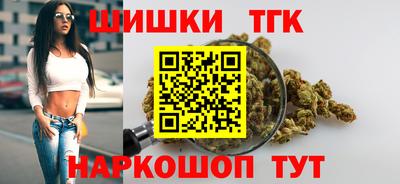 меф Моздок