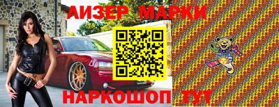 мдпв Можайск