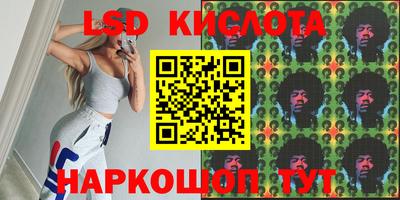 меф Моздок