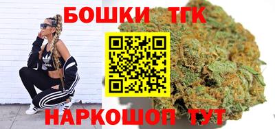 меф Моздок