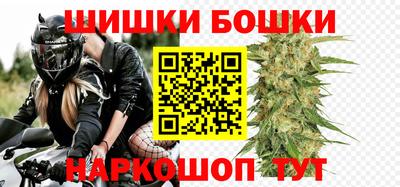 меф Моздок