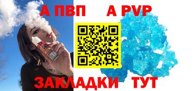 мдпв Можайск