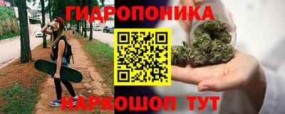 меф Моздок