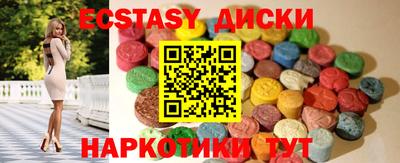 меф Моздок