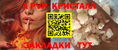 мдпв Можайск