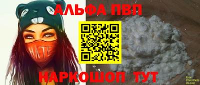 мдпв Можайск